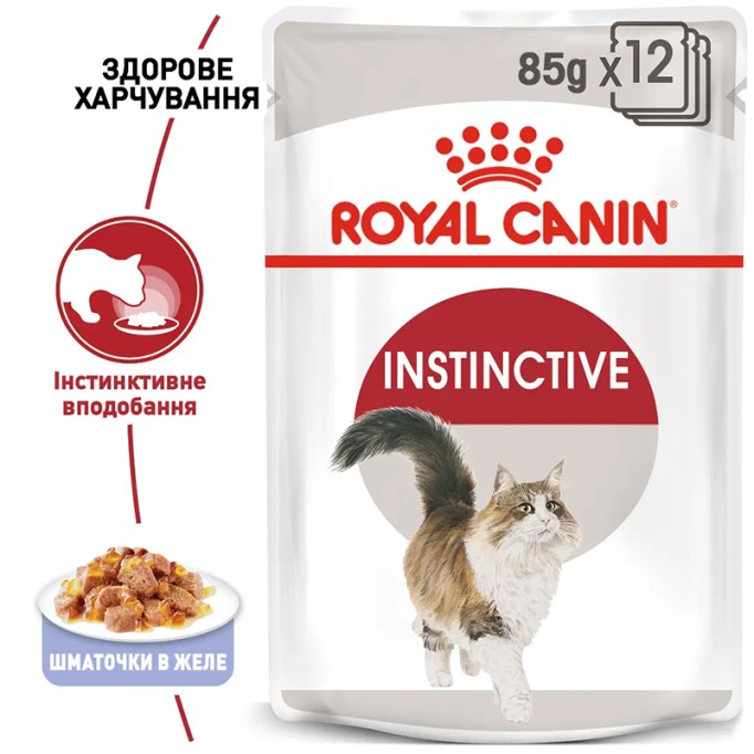 Royal Canin Instinctive Jelly Вологий корм для дорослих котів (шматочки в желе) 85 г 12 шт