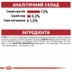 Royal Canin Instinctive Loaf Вологий корм для дорослих котів (паштет) 85 г 12 шт