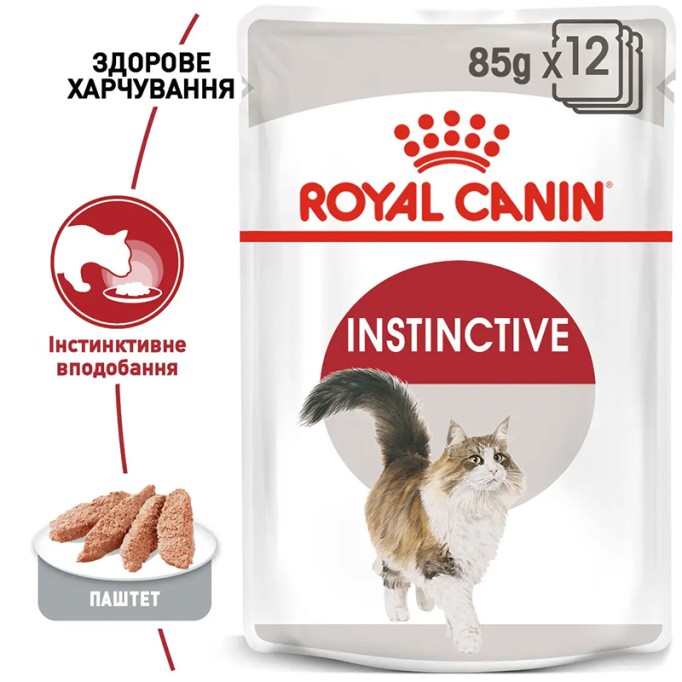 Royal Canin Instinctive Loaf Вологий корм для дорослих котів (паштет) 85г 12шт