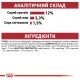 Royal Canin Instinctive Loaf Вологий корм для дорослих котів (паштет) 85г 12шт