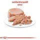 Royal Canin Mother & Babycat Mousse Консервований корм для кошенят з моменту відлучення до 4 місяців (мус) 195 г