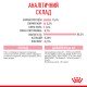 Royal Canin Kitten Sterilised Gravi Вологий корм для стерилізованих кошенят (шматочки у соусі) 85г 12шт