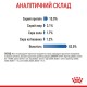 Royal Canin Light Weight Care Gravi Вологий корм для дорослих котів схильних до зайвої ваги (шматочки у соусі) 85 г 12 шт
