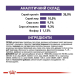 Royal Canin Neutered Satiety Balance Дієтичний сухий корм для підтримання оптимальної ваги у дорослих котів 400г