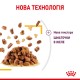 Royal Canin Sensory Taste Jelly Вологий корм для дорослих котів, який стимулює смакові рецептори (шматочки в желе) 85г 12шт