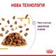 Royal Canin Sensory Taste Jelly Вологий корм для дорослих котів, який стимулює смакові рецептори (шматочки в желе) 85 г 12 шт