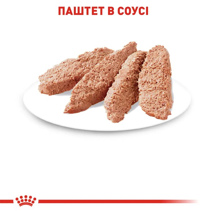 Royal Canin Sterilised Loaf Вологий корм для дорослих стерилізованих котів (паштет) 85г 12шт