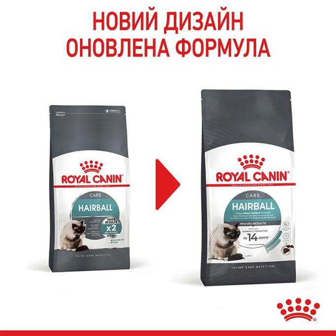 Royal Canin Hairball Care Сухий корм для виведення шерсті із шлунку дорослих котів 10 кг