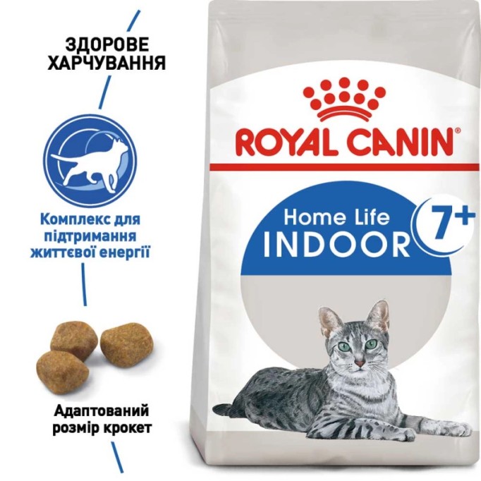 Royal Canin Indoor 7+ Сухий корм для дорослих домашніх котів старше 7 років 3.5 кг