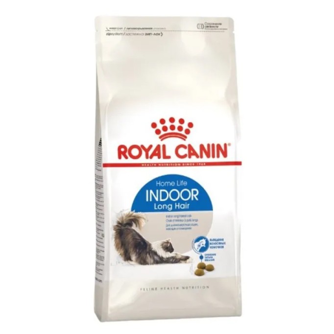 Royal Canin Indoor Long Hair Сухий корм для дорослих домашніх котів з довгою шерстю 2 кг