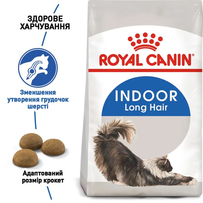 Royal Canin Indoor Long Hair Сухий корм для дорослих домашніх котів з довгою шерстю 400 г