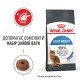 Royal Canin Light Weight Care Сухий корм для дорослих котів схильних до зайвої ваги 400 г