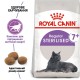 Royal Canin Sterilised 7+ Сухий корм для дорослих стерилізованих котів старше 7 років 1,5кг
