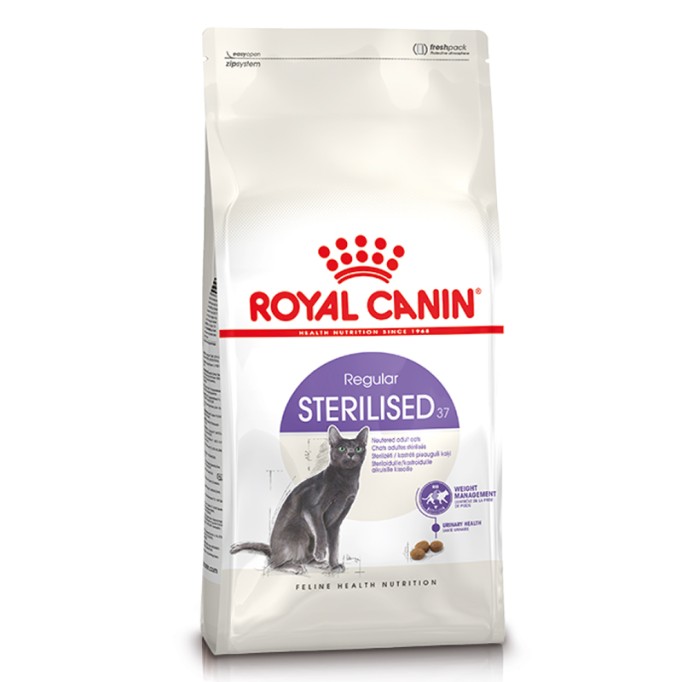 Royal Canin Sterilised 37 Сухий корм для дорослих стерилізованих котів 10 кг