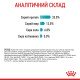 Royal Canin Urinary Care Сухий корм для підтримання здоров’я сечовивідних шляхів дорослих котів 400 г