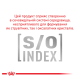 Royal Canin Gastrointestinal Moderate Calorie Feline Дієтичний сухий корм для дорослих котів при панкреатиті та гострих розладах травлення 4кг