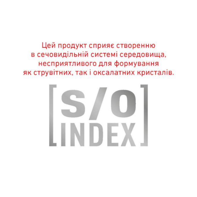 Royal Canin Hypoallergenic Дієтичний сухий корм для дорослих котів при небажаній реакції на корм 2,5кг