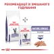 Royal Canin Mature Consult Balance Дієтичний сухий корм для дорослих котів схильних до набору ваги 1,5кг