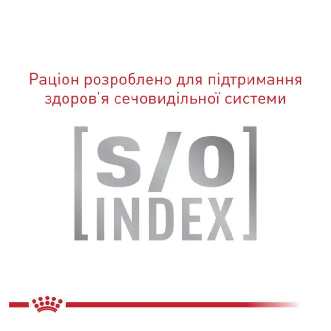 Royal Canin Mature Consult Дієтичний сухий корм для дорослих котів від 7 років 1,5кг