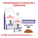 Royal Canin Mature Consult Дієтичний сухий корм для дорослих котів від 7 років 1,5кг