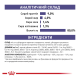 Royal Canin Mature Consult Дієтичний вологий корм для дорослих котів від 7 років (в соусі) 85г 12шт