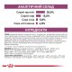 Royal Canin Mobility Дієтичний сухий корм для дорослих котів при захворюваннях опорно-рухового аппарату 2кг