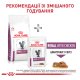 Royal Canin Renal Select Дієтичний сухий корм для дорослих котів з нирковою недостатністю 4кг