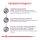 Royal Canin Renal Special Дієтичний сухий корм для дорослих котів із хронічною нирковою недостатністю 400г