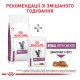 Royal Canin Renal Special Дієтичний сухий корм для дорослих котів із хронічною нирковою недостатністю 400г
