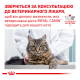 Royal Canin Satiety Weight Management Дієтичний сухий корм для дорослих котів які страждають від зайвої ваги 3,5кг