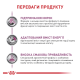 Royal Canin Renal Feline Fish Дієтичний вологий корм з тунцем для дорослих котів при хворобах нирок (в соусі) 85г 12шт