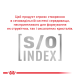 Royal Canin Urinary Feline S/O Moderate Дієтичний вологий корм для дорослих котів при захворюваннях сечовивідних шляхів (в соусі) 85г 12шт