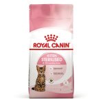 Royal Canin Kitten Sterilised Сухий корм для стерилізованих кошенят віком від 6 до 12 місяців 2 кг