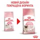 Royal Canin Mother & Babycat Сухий корм для вагітних та годуючих кішок і кошенят від 1 до 4 місяців 400 г
