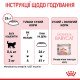 Royal Canin Mother & Babycat Сухий корм для вагітних та годуючих кішок і кошенят від 1 до 4 місяців 400 г
