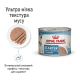 Royal Canin Starter Mother & Babydog Mousse Консервований корм для вагітних собак та цуценят до 2 місяців (мус) 195г