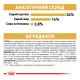 Royal Canin Bulldog Adult Сухий корм для дорослих собак породи Англійський бульдог 3кг