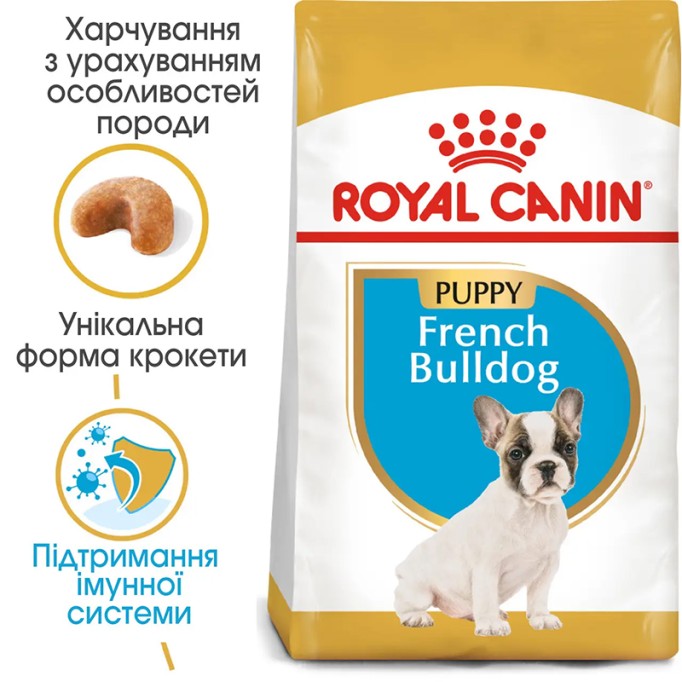Royal Canin French Bulldog Puppy Сухий корм для цуценят породи Французький бульдог 1кг