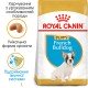 Royal Canin French Bulldog Puppy Сухий корм для цуценят породи Французький бульдог 1 кг