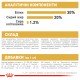 Royal Canin French Bulldog Puppy Сухий корм для цуценят породи Французький бульдог 1кг