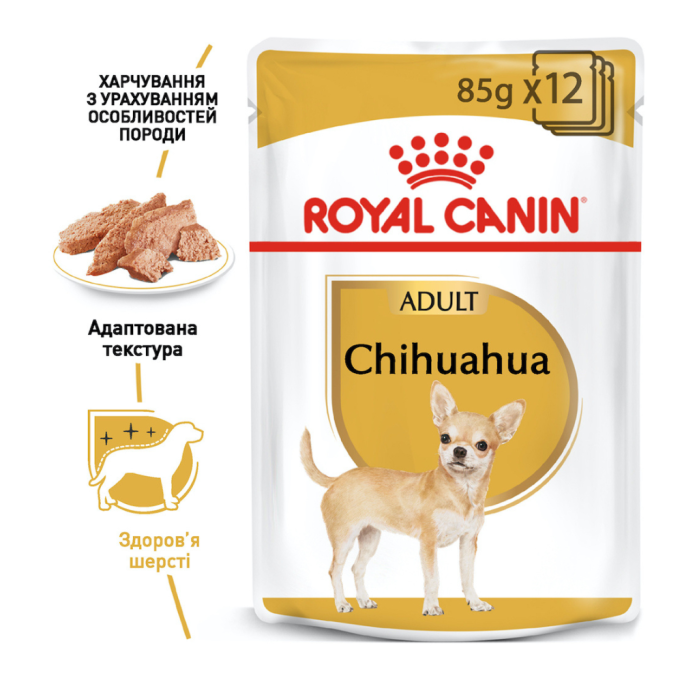 Royal Canin Chihuahua Adult Вологий корм для дорослих собак породи чихуахуа (паштет) 85г 12шт