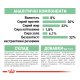 Royal Canin Digestive Care Mini Сухий корм для дорослих собак малих порід з чутливим травленням 3кг