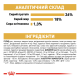 Royal Canin French Bulldog Adult Сухий корм для дорослих собак породи Французький бульдог 3кг