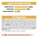 Royal Canin German Shepherd Adult Сухий корм для дорослих собак породи Німецька вівчарка 11кг
