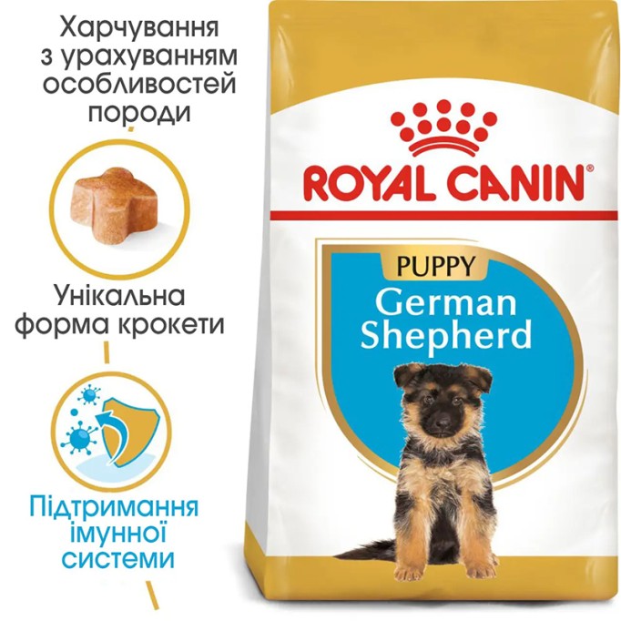 Royal Canin German Shepherd Puppy Сухий корм для цуценят породи Німецька вівчарка 12 кг