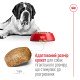 Royal Canin Giant Adult Сухий корм для дорослих собак гігантських порід 15 кг