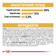Royal Canin Golden Retriever Adult Сухий корм для дорослих собак породи Голден ретривер 12кг