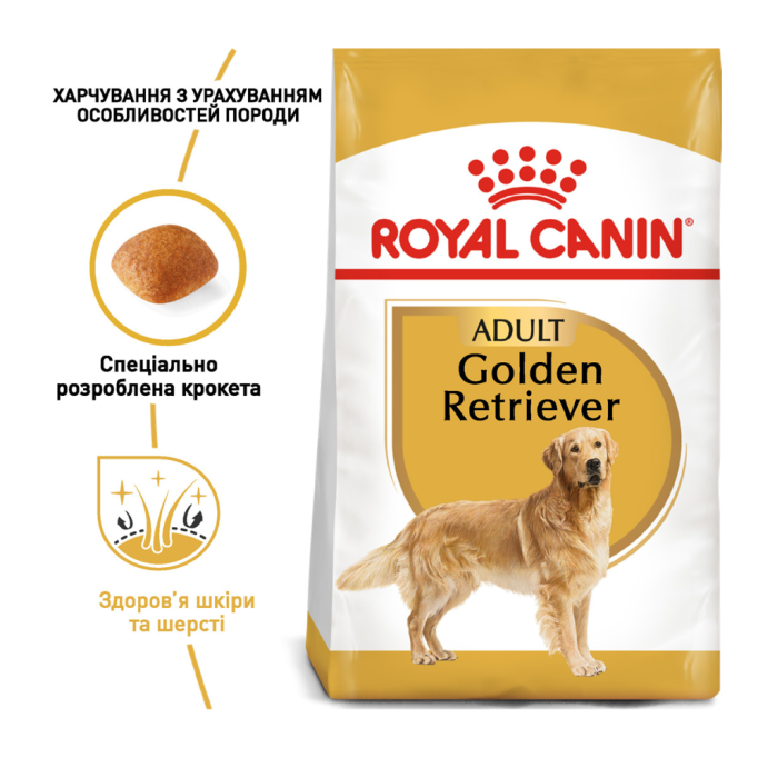 Royal Canin Golden Retriever Adult Сухий корм для дорослих собак породи Голден ретривер 12кг