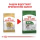 Royal Canin Jack Russell Terrier Adult Сухий корм для дорослих собак породи Джек-рассел-тер'єр 1,5кг