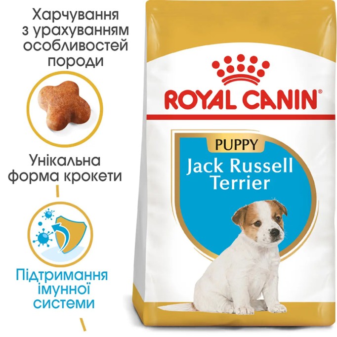 Royal Canin Jack Russell Terrier Puppy Сухий корм для цуценят породи Джек-Рассел-тер'єр 1.5 кг